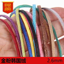 100�a����n���qdiy�Ʒ��� �n���q �[�����Ƥ�K ��Ƥ��������