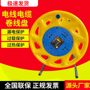 ��|�P���P�ձP220V �Ƅ��Ͼ��P늾��P�����Î�����늾��S�P�S��