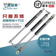 �⏗���Ϸ��TҺ���ΗU�≺�U������s֧�ΗU����֧�μܚ����̫��