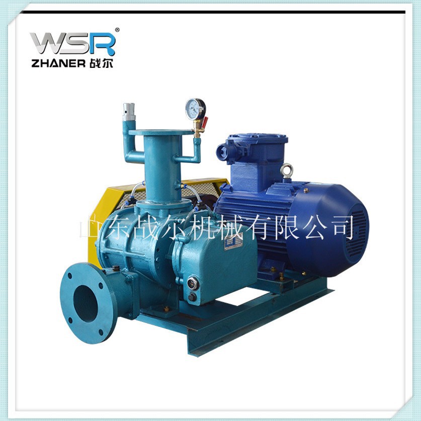 工业废水 污水曝气 罗茨鼓风机 战尔机械 经久耐用 品质保证