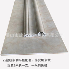 ʯ�ܾ��lƽ������T�׾����׾��̨���ڰ�߅���������Ȱ�30cm