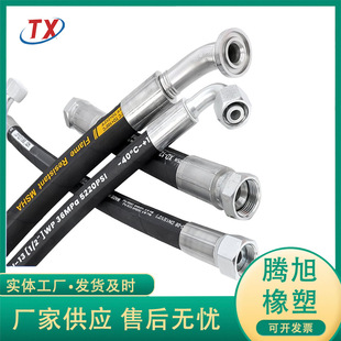 �ڙC�b�d�C����Һ���z�� ���Ϳ�ĥ�߉��͹� �߉��z�ܿ���