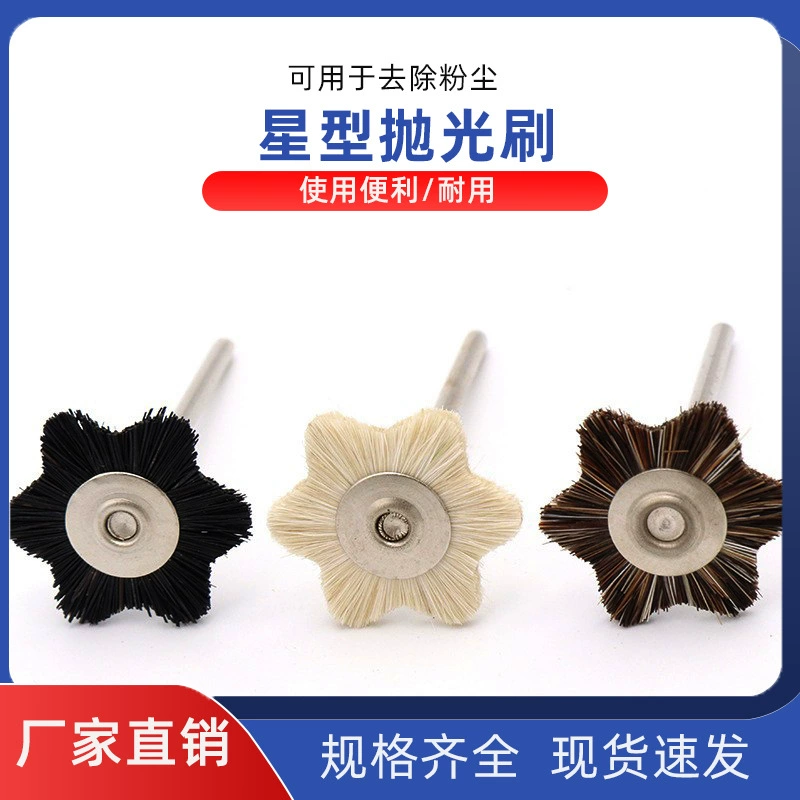 2,35 звездообразная полировальная щетка, полировальная шестиугольная щетка, прямая ручка, Т-образная щетка, кромка, прямоугольный тонкий шов и другое удаление пыли