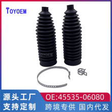 45535-06080�羳���������ڷ���CAMRY���������������ACV40/41