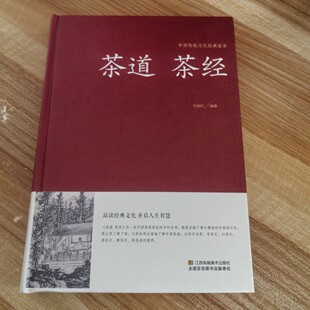 ����轛�Ї����y�Ļ������C��