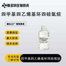 �ļ׻�����ϩ���h�Ĺ����� ��ϩ���h�w ��ϩ���ĭh�wV4 ����99%