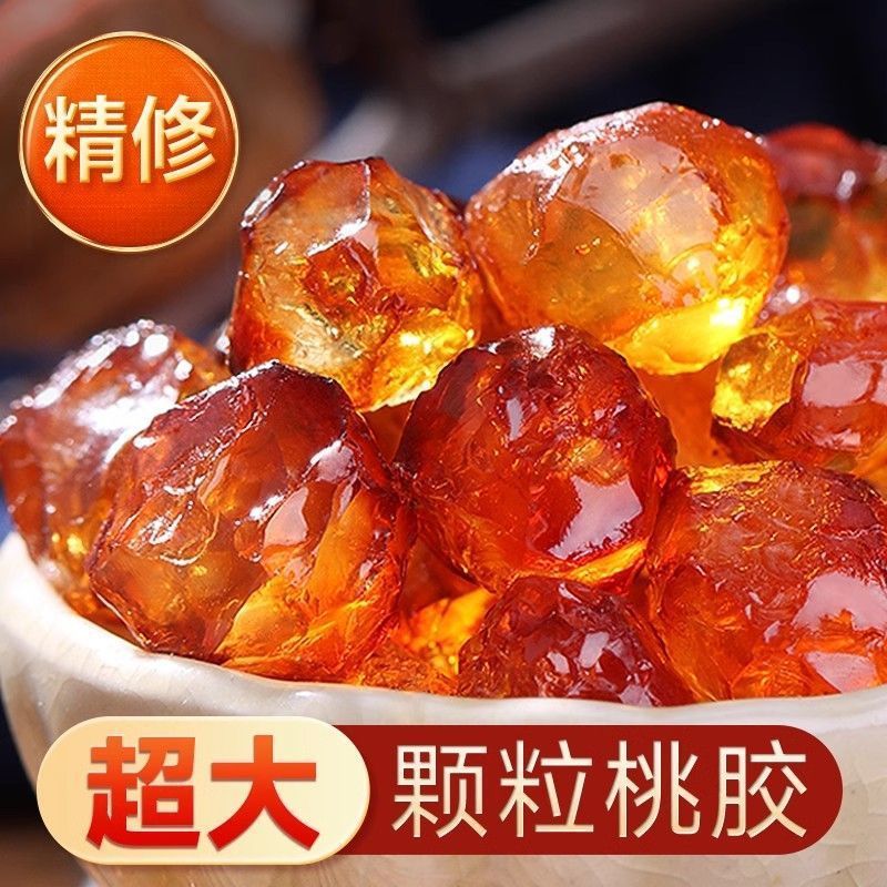 【美白・美肌】桃の樹脂大粒、不純物なし、食用配合、美肌・栄養補給、本物の非野生の桃の涙|undefined