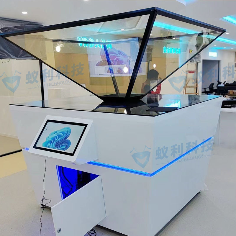 全息投影展柜幻影成像立体裸眼3D四面投影幻象金字塔  全息展示柜