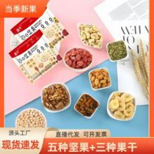 ��Ϲ��Ƀ�ͯ�ЋD�Թ��k�����e�����I�B����ÿ�ՈԹ����c��С��ʳ