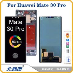 華為Huawei Mate 30 Proスクリーンアセンブリのオリジナル液晶表示内外一体スクリーンを適用する