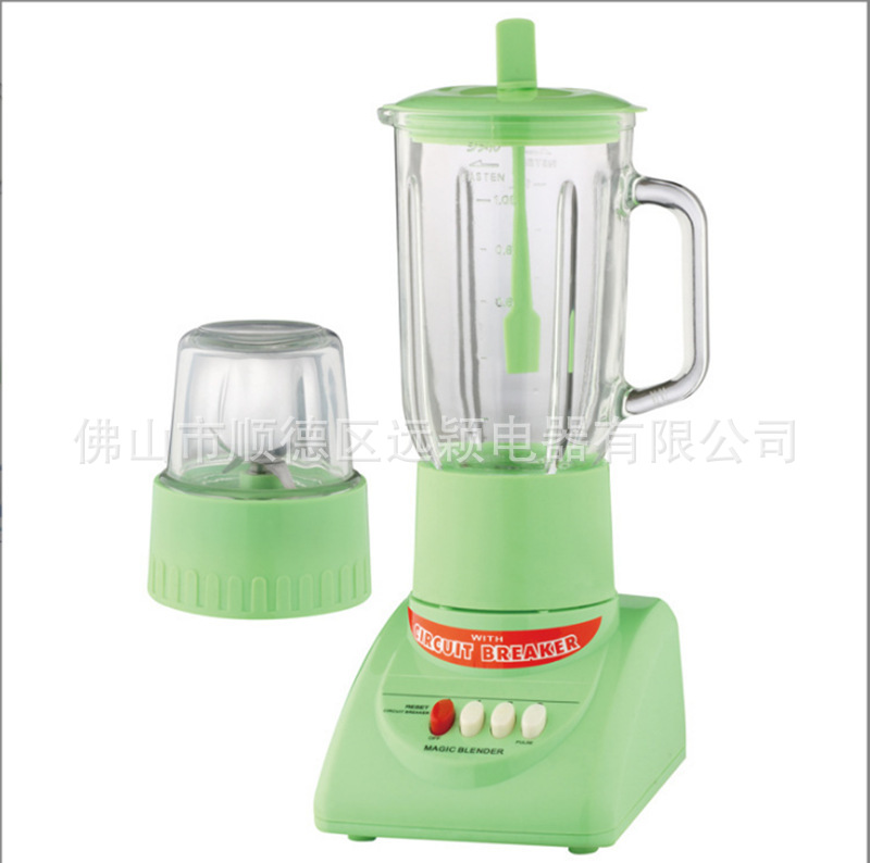 多功能家用外贸出口搅拌机榨汁机研磨机电动研磨器电动料理机