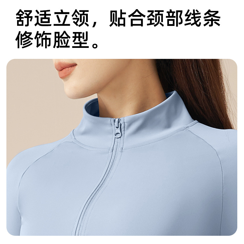 Conjunto Deportivo Juyitang para Primavera y Otoño, Ropa de Yoga y Fitness, Corte Ajustado, Ropa Deportiva para Gimnasio