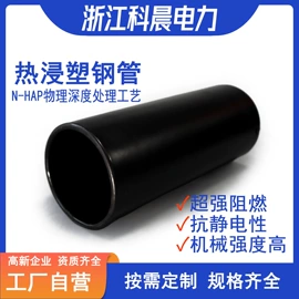 PVC管;波纹管;PE管