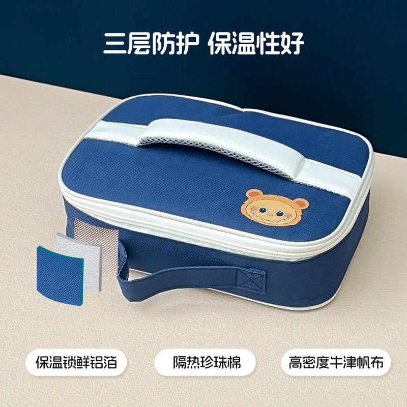 Meal Tray Bag, Student-Specific Lunch Box, Portable Thermal Bag, Thickened Waterproof Tote Bag, Office Worker Aluminum Foil Lunch Bag Meal Tray Bag, Student-Specific Lunch Box, Portable Thermal Bag, Thickened Waterproof Tote Bag, Office Worker Aluminum Foil Lunch Bag