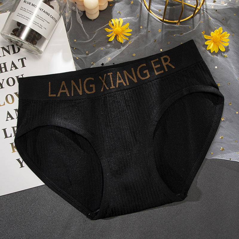 Alta cintura elástica cabeza deportes estilo letra cintura ropa interior de las mujeres simple mediados cintura calzoncillos fabricante en stock ventas image 8