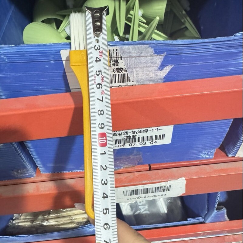 商用食品级不掉毛刷油小刷子烧烤毛刷耐高温家用厨房摆摊烘焙炸串|undefined
