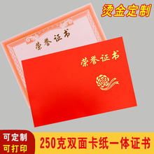 �t�����s�u�C��Ӳ���C���⚤һ�w����T���@���C��a4Ƹ����퓴�ӡ