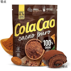 进口高乐高100%纯生可可粉250g烘焙热巧克力冲饮品未碱化亚马逊