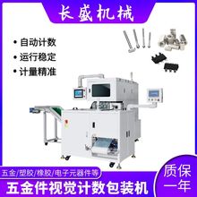 ҕ�X�Q�ذ��b�C�Ҿ�����o�̼��c���C�_�P���^���b�C�{�ϰ��c���C