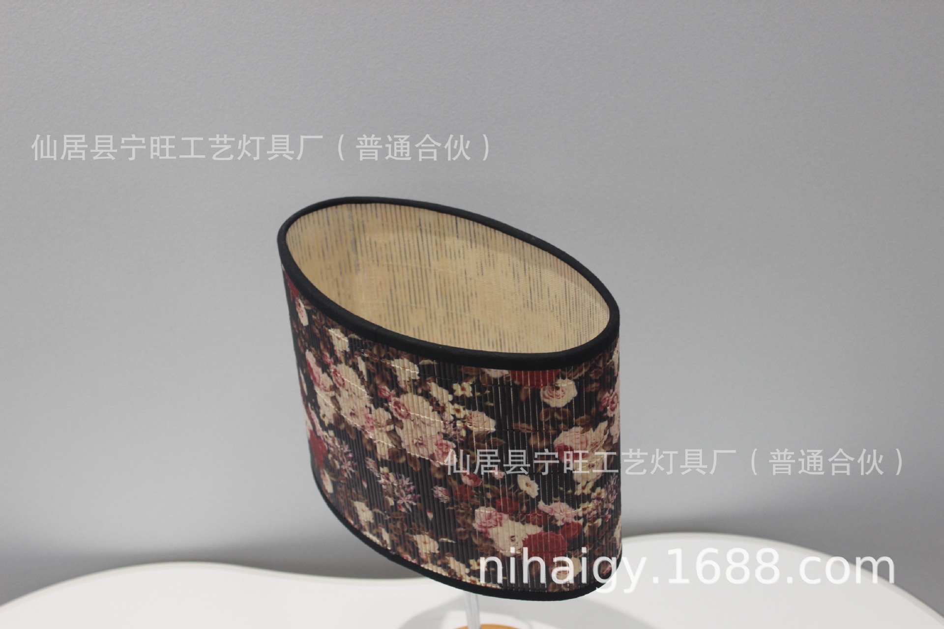 장미 개별 포장