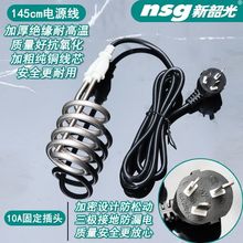 �ԄӐa��늟�ܟ�ˮ��ϴ�費�P䓿��ٟ�ˮ�ԄӔ�늼��ß�ˮ�܏S��