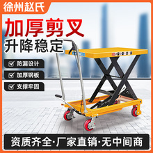 �S��ֱ�N Һ������С܇ Һ������̨ С�͹̶�ʽ����С܇ ��������