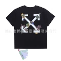 2112 Black