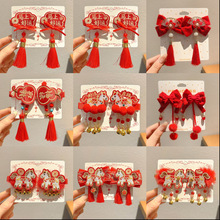 2026�¿����K�Ѫ{�����^������LŮͯ�l���h����ͯ�����Y�l�Ů