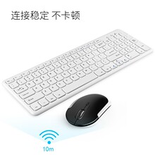 BOW�o���I�����bHW156S�o���L�m���W���k����ЧԴ�^���Skeyboard