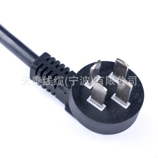 ~ҎĲԴо0.75ƽ늾оnβԴSҘ׼