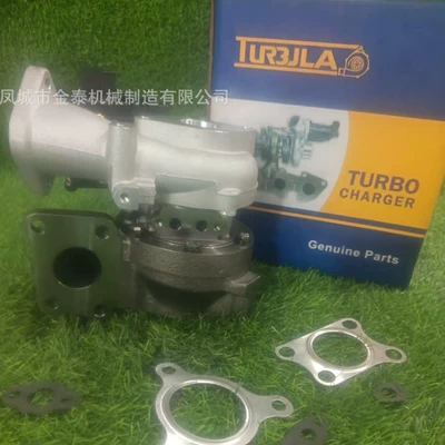 2A Water Cooled – Supercharger