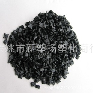 Self-Produced Various Pps Materials and Steel Materials