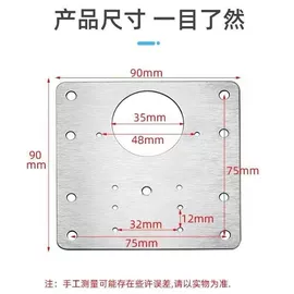 门碰、门吸;插销;家具五金
