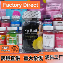 Factory Direct HipButtEnlargementGummiesAndCapsulesܛ���z��