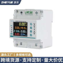 �羳���Q���Æ���늱�100A���܉T�fWiFi�غ��l늱��^���^�d���o��