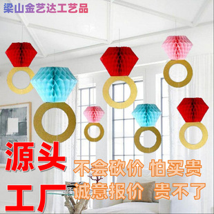 ��Y�b����˹���ָ��C�����������������Ɍ������鷿����