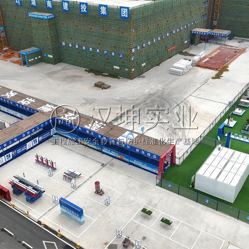 Защитный навес Hunan Hankun для бака с раствором