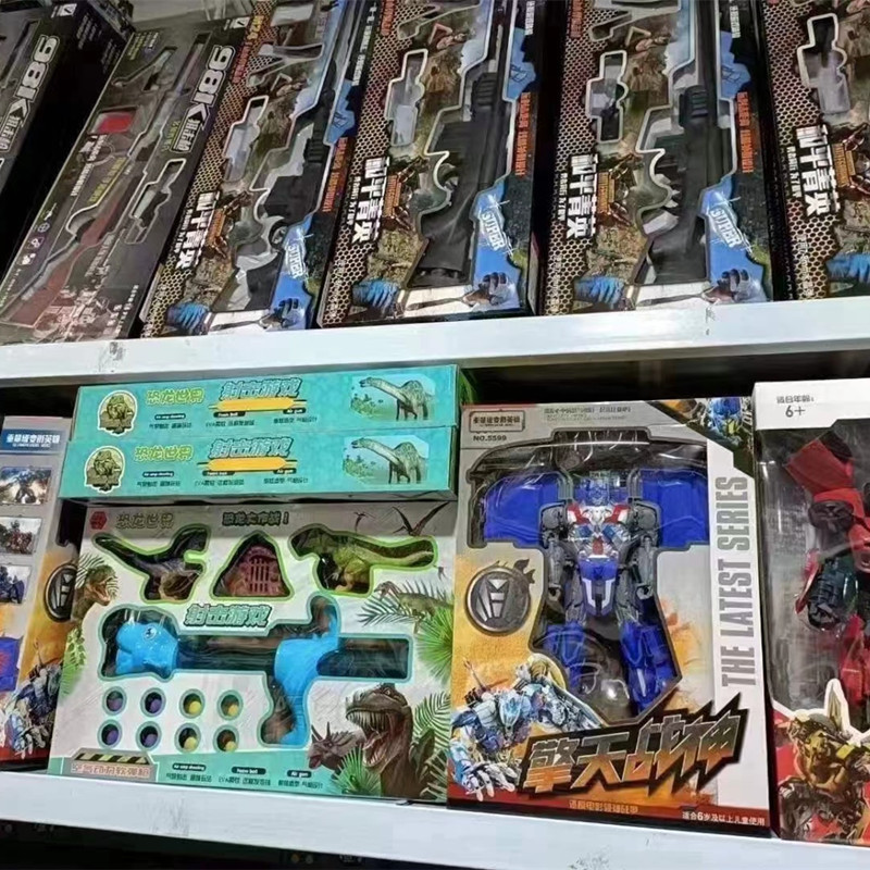 O1CN017U9IGH1mJot98UTyd_!!2563