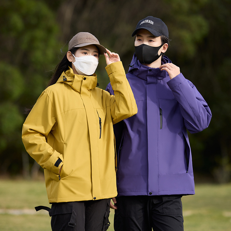 Tmall Bortong Style 3-in-1 Autumn and Winter Detachable Fleece Two-Piece Mountaineering Jacket for Men and Women Outdoor