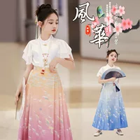 Летнее платье с конским лапшой для девочек Hanfu супер сказочный стиль повседневная маленькая девочка в китайском стиле платье с короткими рукавами