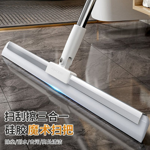 New Magic Broom Floor Scraper Wholesale Silicone Toilet Floor Scraper Household Broom Sweeping Broom