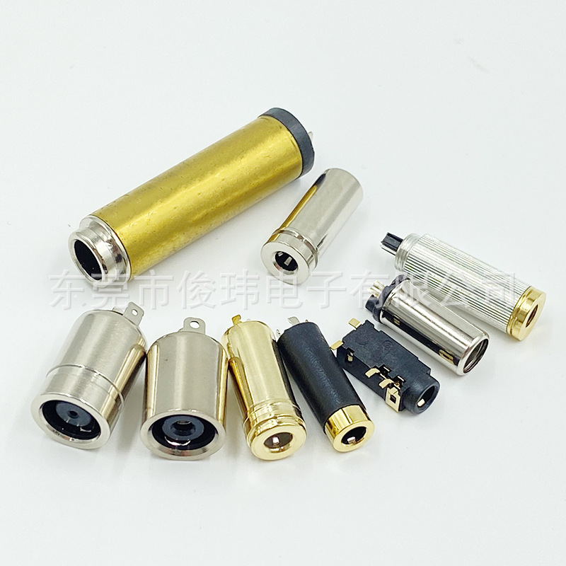 3.5四极母座6.4镀金母座音频插座DC耳机插头母座HIFI音频耳机母座