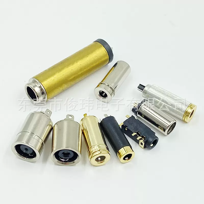 3.5四极母座6.4镀金母座音频插座DC耳机插头母座HIFI音频耳机母座