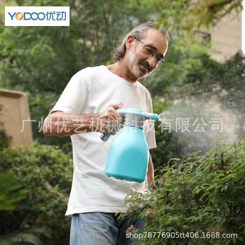 优动电动喷壶家用浇花室内小型手提喷水壶 压力手持喷雾器
