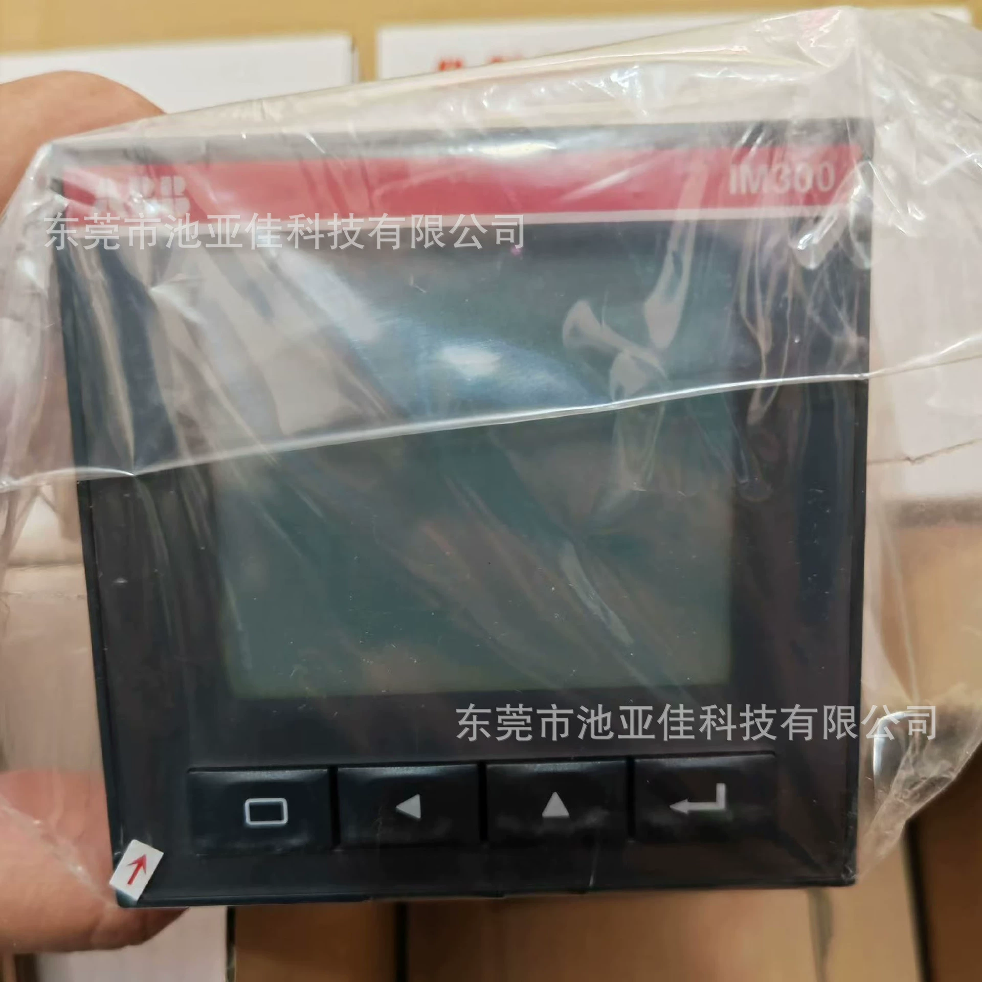 Многофункциональный электросчетчик ABB IM301 продается по выгодной цене