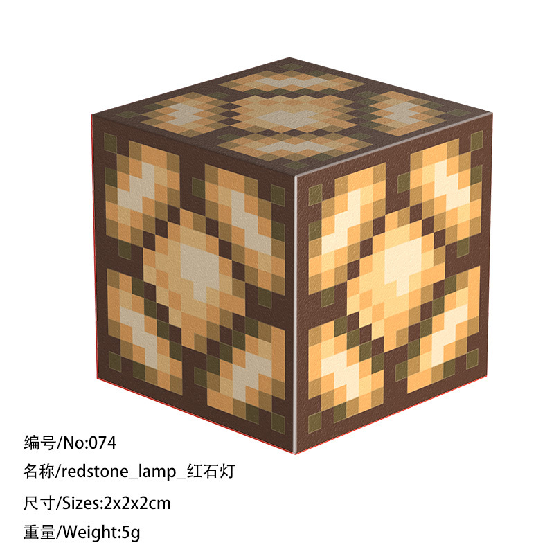 074 лампа из красного камня