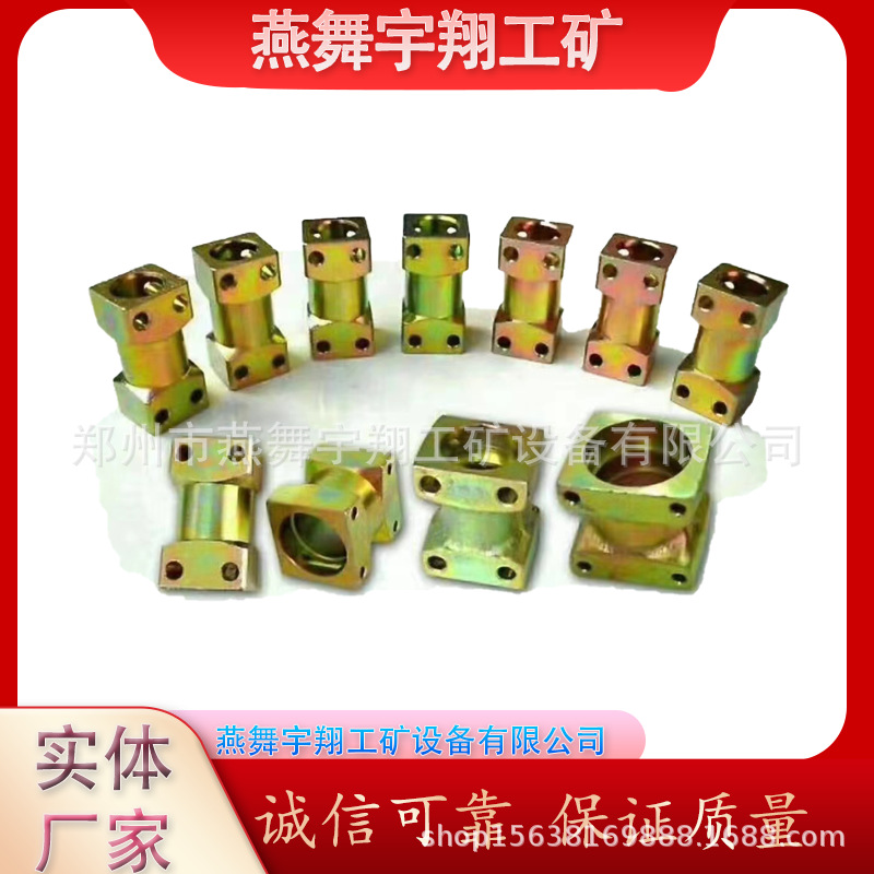 厂家直供煤矿专用各种规格型号液压配件管路直通大全  价格优规格