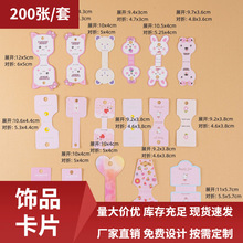 2023¿ۿƷƬlKӡɐۘ˺DIYƬ