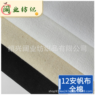 �S��ֱ��ȫ�޷���12��12��˾���� ��ɫ�߲���ɫ �����F؛���Ь��