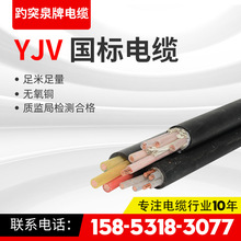 �~о�͉���|YJV2/3/4/5о���趨�Ƶ͉���ȼ�����|�� �o���z�b